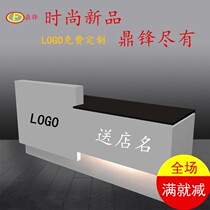  New wooden baking paint mobile phone cashier Mobile phone shop business reception desk repair desk Experience shop front desk reception desk