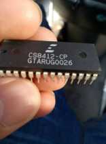 CS8412CP CS8412-CP CS8412IP CS8412 new original spot