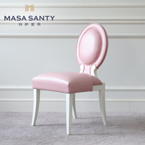 Brief Modern Princess Pink Leather Single Chair Light Lavish Solid Wood Girls Bedroom Make-up Writing Chair Girl Computer Chair