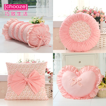 Qiaozhi life girl Cotton pillow Love pillow Square pillow Cushion cushion pillow Pink back pillow removable and washable