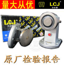 Electromagnetic door suction fire door Electronic door suction fireproof door suction electromagnetic lock floor suction magnetic lock 90-degree wall suction 180 degrees