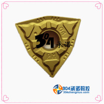 Original Zhuzhou outer round car blade YBC251 WNMG080404-PM spot sale