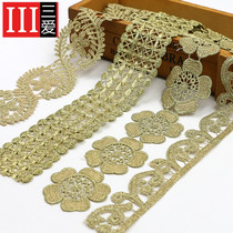 Three love gold lace hollow lace Gold thread lace embroidery Wedding dress decoration curtain fabric clothing accessories