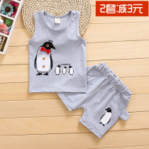 Baby summer suit Boys summer new childrens vest suit Men and women baby and young children clothes 1-4 years old
