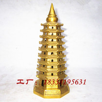 Pure copper Wenchang Tower Pagoda Wenfeng Tower 9-story octagonal tower to help the business copper tower decorations