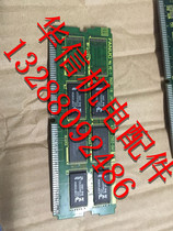 A20B-2902-0411 A20B-2902-0411 01A real map spot Consultation prevails