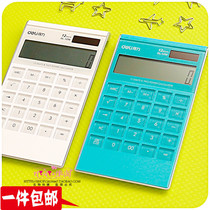 Deli cute scientific calculator Solar ultra-thin transparent large button computer office supplies