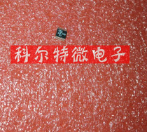 Interface dedicated PCA9540BDP MSOP8 brand new imported original can be directly photographed