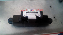 Supply Japan Dajin Reversing Valve Solenoid Valve KSO-G02-66CP-10 03-4cp-20