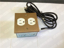 Metal 86 row plug furniture row plug UL certification socket box Aluminum alloy box Flame-proof junction box PDU