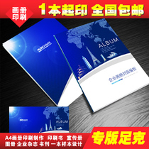 Corporate Brochure Print Brochure Print Colour Print Leaflet Colour Sheet Sample Exemption Design Instructions Booklet Single Sheet Printing