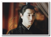 Zhao Youting Sansheng III Shili Peach Blossom Youth Literature publicity autographed photo E section