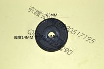 Heidelberg printing machine accessories Heidelberg SM102 SM74 pressure cylinder sealing ring printing machine sealing ring