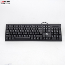 Thunder scorpion KB-1 USB single keyboard gaming Internet cafe desktop computer wired USB business keyboard