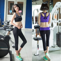 Yoga new gym suit summer Women Fake two sports running bra quick-dry seven-point long leggings