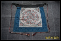 Miao embroidery Miao nationality handmade embroidery pieces old embroidery pieces number yarn embroidery pieces Qiansouthwest Miao embroidery special K352