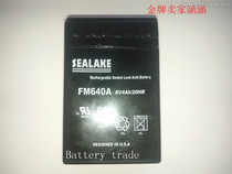 Sea Lake SEALAKE battery FM640A 6V4AH 20HR elevator emergency power supply lighting