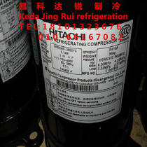 Fake one penalty ten E405DHD-38D2YG brand new original Hitachi DC inverter air conditioner compressor