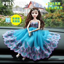 Fashion Diamond car Wedding Doll car decoration holiday wedding gift car decoration girl car decoration