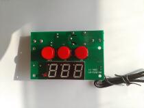 Special electronic thermostat Thermostat thermostat temperature control circuit board Water dispenser circuit board Heat pump circuit board