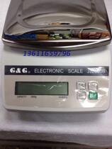 Double Electronic Balance High Precision JJ2000B Balance is called 2kg 0 01g large-scale Cheng precision Balance