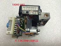 Toshiba RCTRH8130AFZZ new original loaded laser head can be directly substituted TAOHS-KP2