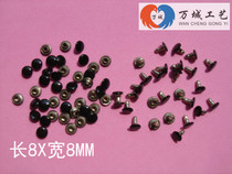 DIY double-sided cap rivet Willow nail studs mushroom nail folder cap shoes clothing decoration material