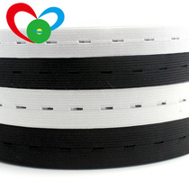 Buttonhole elastic band pregnant women pants strong shrink rope rubber band belt childrens clothing adjustable elastic belt rope