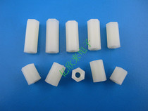 Flat-head nylon M4 hexagonal thread isolation column spacer Post copper column support column Post height 8mm-45mm