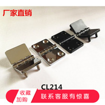 Hinge CL214-1-1 case cabinet network box cabinet door hinged sea tanzinc alloy electric case electric cabinet hinges for a long time