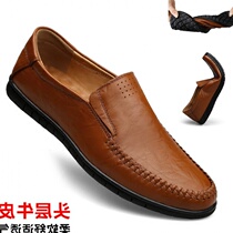 Summer mens shoes Bean Bean Shoes Men Real Leather Heady Leather Men Casual Leather Shoes Soft Bottom One Foot foot Lazy Shoes Tide