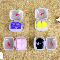Korea earbuds waterproof silicone waterproof fashion comfortable adult teen bathing men and women swimming earbuds anti-noise