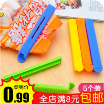 Meng Meng Home Quality Plastic Candy Color Slim Food Closure Clip 5 Loaded Snacks Plastic Bag Seal Clip