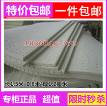 Punch hole soft suction industrial hot plate white sponge ironing table sponge dry cleaner clothing factory equipment