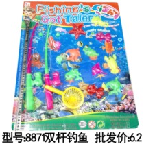 L4134 8871 double pole fishing 5 start 10 yuan shop 9 9 childrens educational toys street stalls night market running rivers and lakes