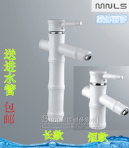mnls ceramic basin faucet hot and cold water Full copper core Bamboo Joint White green ceramic faucet