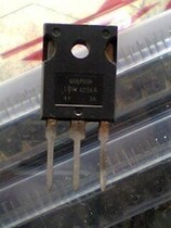 60APU04 60APU02 original imported dismantling machine quality assurance