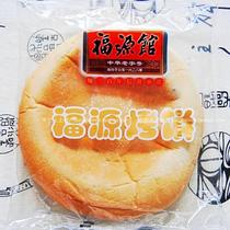 Northeast specialty snacks Jilin Fuyuan restaurant scones old brown sugar cakes 100g