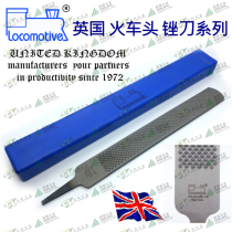 British LOCOMOTIVE import thermal headstock Hooded Tool 14 inch of hooded horseshoe filing knife horse house supplies