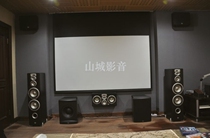 JBL L890 L880 Home Theater Floorstanding Speaker Mexico Original New Warranty