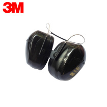 3MH7B neck strap not Chuck comfortable sound insulation earmuffs learning factory construction site noise reduction protection hearing