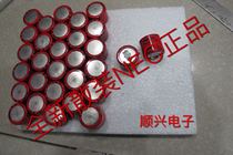 Original Sweden KANTHAL KANTHAL Super farad capacitor 5 5V1 0F LT055105A 1f