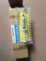 JUKI MAINTENANCE OIL LUBRICATING OIL IKO MG2 5 CG2 CLEAN ROOM GREASE 40046643