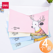 Right-hand Paper bag A4 Colour cute cartoon Little deer primary and secondary school paper information cashier bag Archives button bag