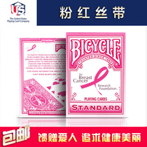 Huiqi Poker Pink Ribbon Bicycle Pink Ribbon Cycling Poker