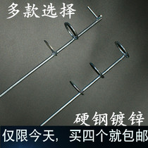 Sea pole Sea Pole throw pole long throw simple triangle bracket single socket pole fishing and fishing gear accessories