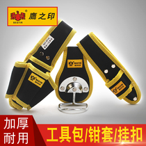 Eagles seal tool Oxford cloth four-in-one kit multi-function pliers hammer iron buckle tool cover