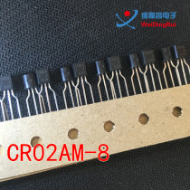 New Triac CR02AM-8 CR02AM TO-92 in-line 0 3A 400V Original