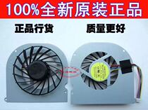 ASUS ASUS F80C F80S F80Q F80L F81SE X82 F83 X88 X85S X88S fan