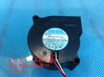 NMB 5025 5CM 12V 12V turbo fan blower projector fan BM5125-04W-B49